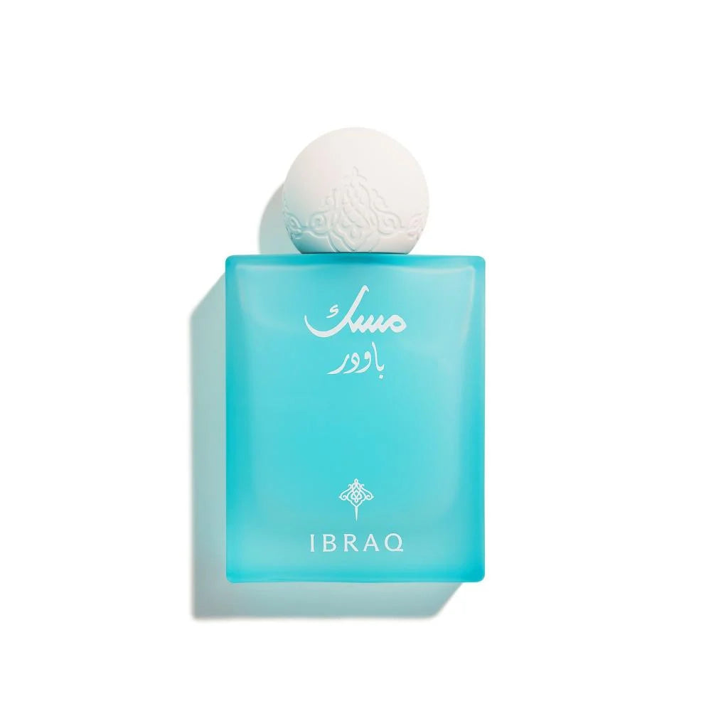 Ibrahim AlQurashi Musk