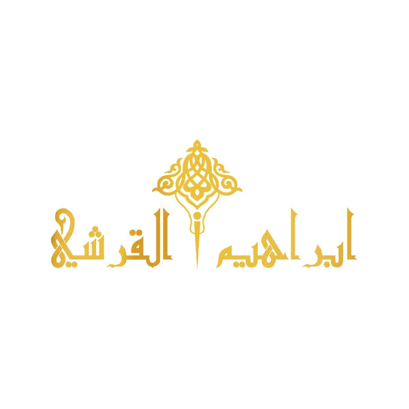 Ibrahim AlQurashi