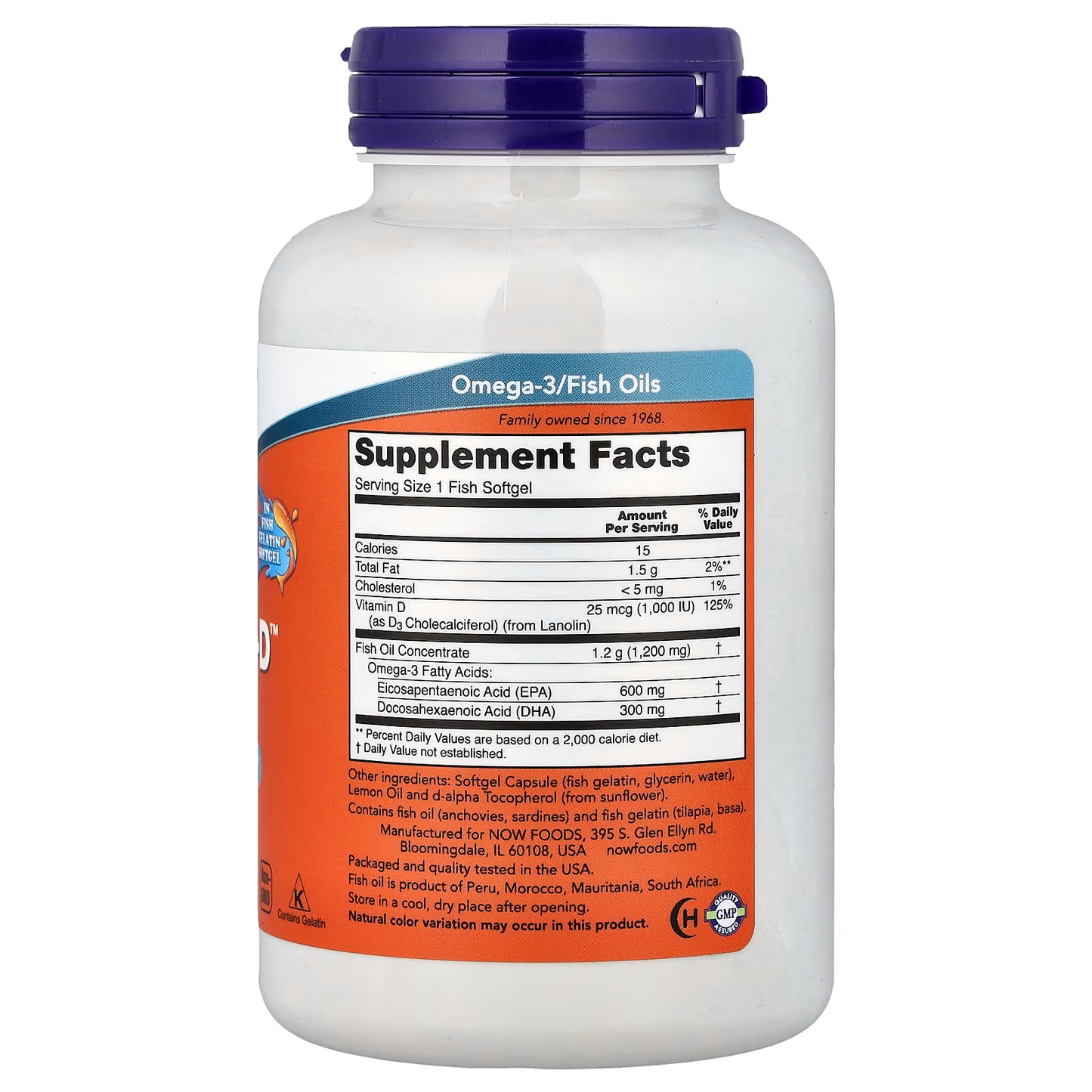 Now Ultra Omega 3 - 90 Soft Gel