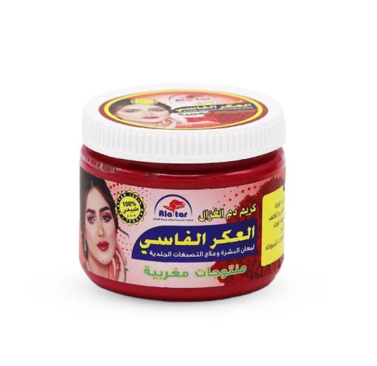 Al Attar Cream Aker Fassi