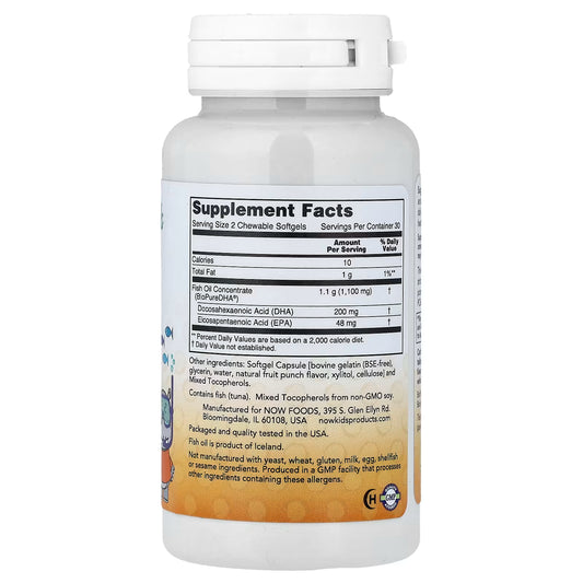 Now Kids Dha Fish Oil - 60 Gummy