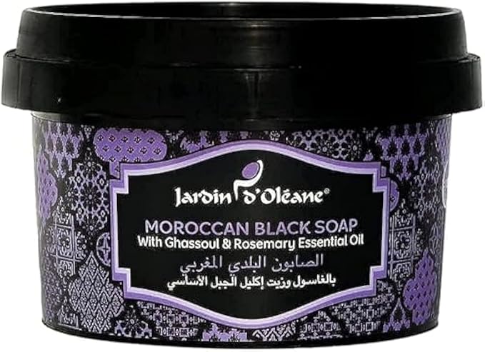 Jardin Oleane Moroccan Soap With Rosemary Oil