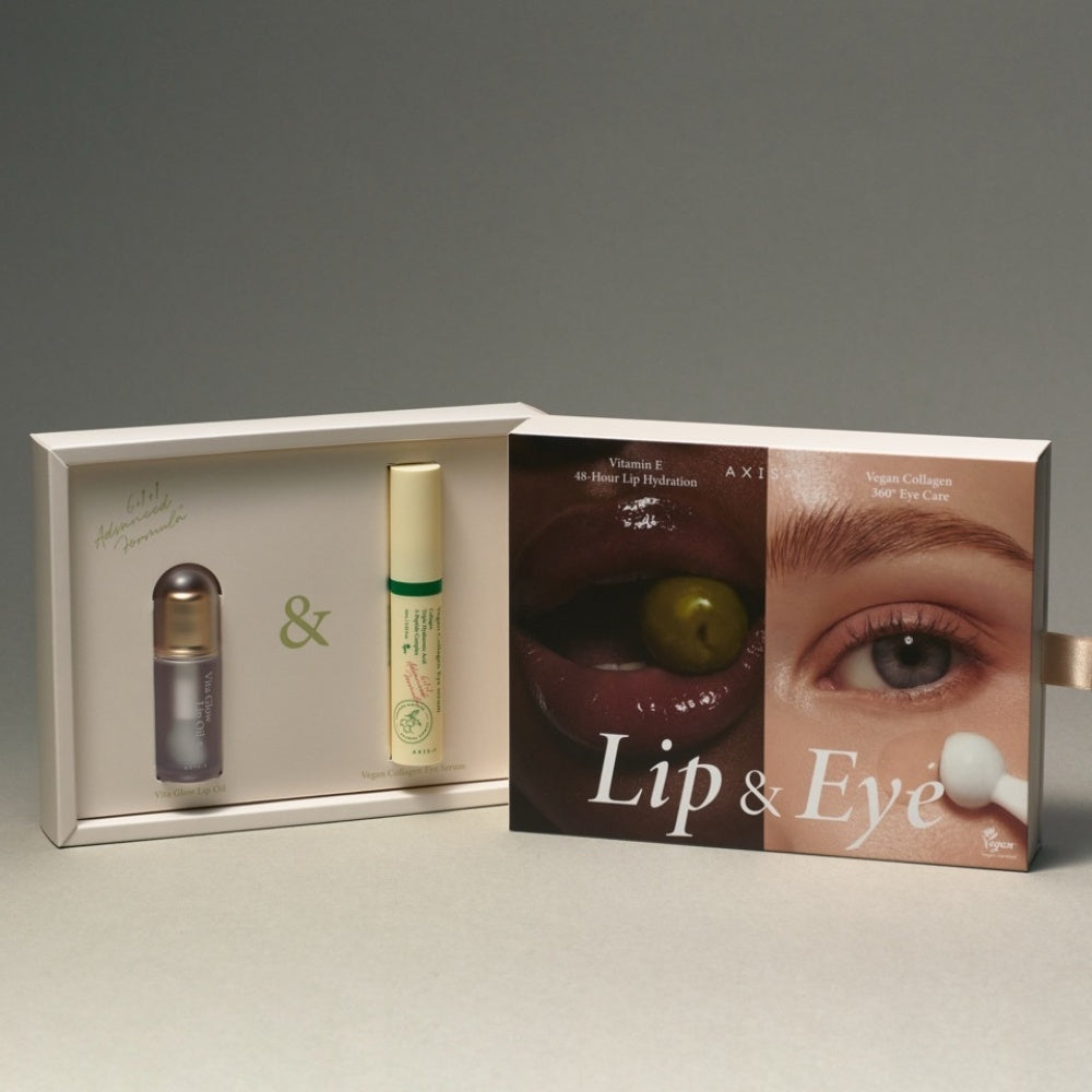 Sephora × Dalia Mubarak Lip & Eye Essentials – Set