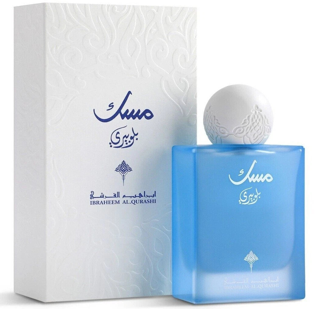 Ibrahim AlQurashi Musk
