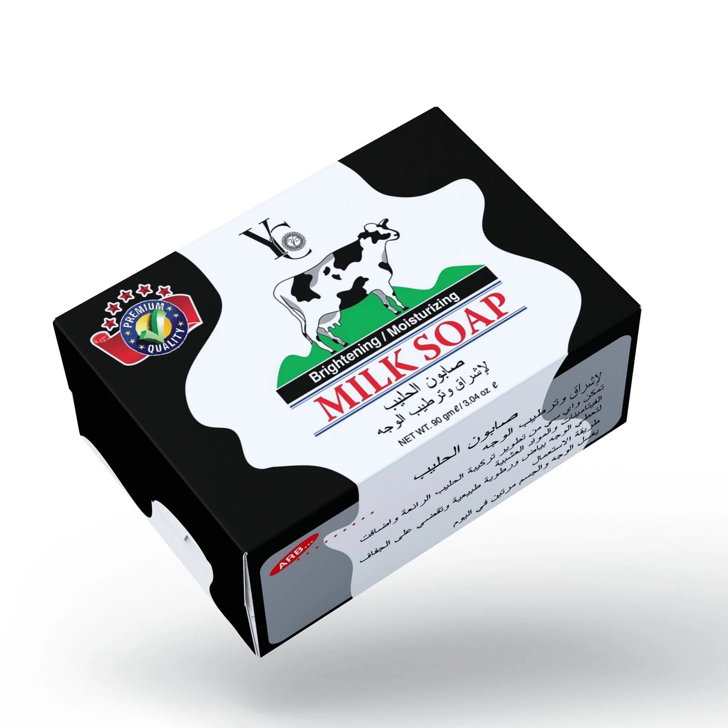 Yc Milk Soap